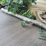 Serpentine Ring, Leaf