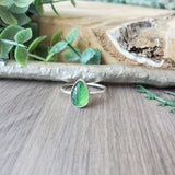 Serpentine Ring, Leaf
