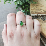Serpentine Ring, Leaf