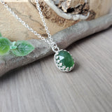 Serpentine Necklace, Oval, Crown