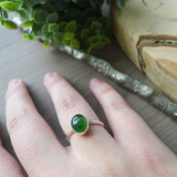 Serpentine Ring, Oval, Smooth